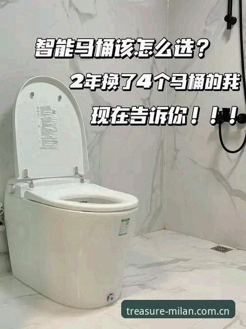 一个老用户两年实测告诉你：典藏版米兰数据哪个好